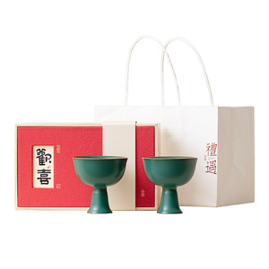 Shangyan Ceramic <b>Tea</b> <b>Cups</b> <b>Set</b> With Gift Box Heat Resistant For Gifting - Product Image 5