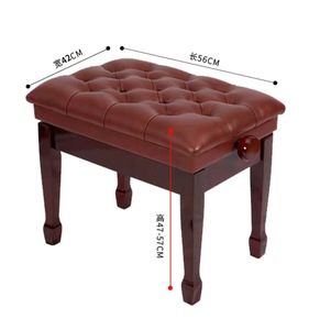 Banco de <span class=keywords><strong>piano</strong></span> marrón más vendido, taburete de <span class=keywords><strong>piano</strong></span> de pierna curva de gama alta, Banco de brillo de madera maciza, taburete de <span class=keywords><strong>piano</strong></span> ajustable de estilo europeo - Product Image 5