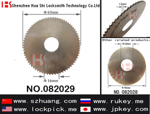 Nouvelle fraise à clé plate pour machine de découpe à clé plate ID16mm OD63mm fraise <span class=keywords><strong>angulaire</strong></span> - Product Image 6