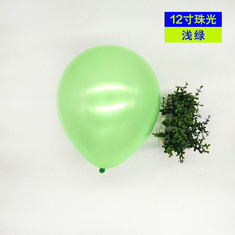 Vert clair