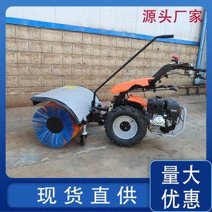 Barredora de nieve Lopcin de 24 pulgadas con motor a gasolina para uso en huertos y fábricas - Product Image 4