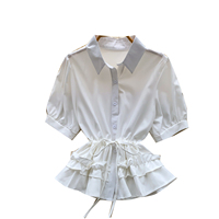 Chemisiers d'été pour femmes à manches courtes, col chemise, volants, taille à cordon, élégants, style peplum, pour le bureau