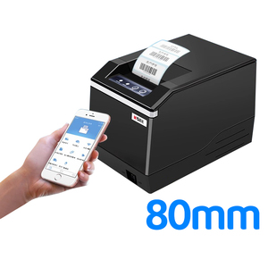 Impresora de código de barras autoadhesiva térmica todo en uno M & G, Código Bidimensional Bluetooth, máquina de etiquetas de Alimentos/Pan, tienda de té de la leche - Product Image 2