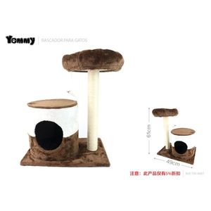 ต้นไม้แมวยอมมี่พร้อมที่ลับเล็บ สูง 61 ซม. สำหรับแมวในบ้าน - Product Image 1