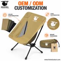 Chaise de camping pliable portable Feistel Easy Set up, 2 positions assises réglables, moderne, en aluminium léger, pour l'extérieur