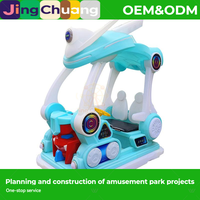 Nuevo Coche de Choque Luminoso a Batería para Niños, Doble, para Parques de Atracciones, Mercados Nocturnos y Puestos de Venta
