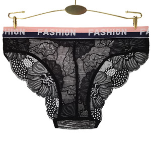 Bikini de algodón de corte bajo para mujer, bragas de red de encaje de lujo, ropa interior Sexy de cáñamo a la moda para adultos - Product Image 5