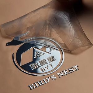 Customizable Logo3D Stereo Transfer Stickers Teal Waterproof and Oil-Proof Metal for False Eyelashes & Mascara UV Printing - Product Image 2