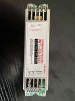 Controlador de Lámpara 110V-240V PH11-425-2/21U con Certificado para Lámpara UV Potencia 41W Balasto Electrónico