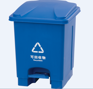 Poubelle à pédale en plastique écologique à ouverture supérieure de 15 L, seau de rangement en PP pour bureau intérieur/extérieur, diversifiée et classée, en promotion - Product Image 3