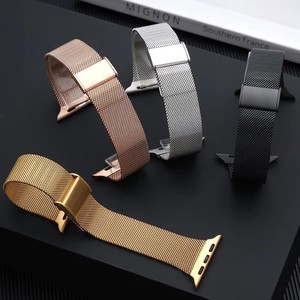 <span class=keywords><strong>Bracelet</strong></span> de montre en acier inoxydable maillé 40mm 41mm 44mm 45mm pour <span class=keywords><strong>apple</strong></span> <span class=keywords><strong>Watch</strong></span> Series <span class=keywords><strong>7</strong></span> 6 5 4 3 <span class=keywords><strong>Bracelet</strong></span> en métal Boucle milanaise 20mm 22mm - Product Image 1