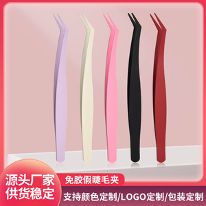 Meixinyan Eyelash Tweezers Stainless Steel Precision Tip For Eyelash Extension Makeup Tools - Product Image 5