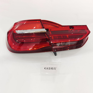 Conjunto de Luces Traseras para BMW Serie 7 G12, LED Rojo, Señal de Giro Secuencial, Luz de Circulación Diurna, Pieza de Repuesto - Product Image 3
