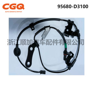 Hyundai Kia TUCSON SPORTAGE ABS <b>Wheel</b> Speed Sensor 95680-D3100 <b>Replacement</b> Part - Product Image 3
