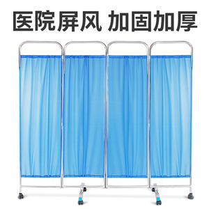 Biombo plegable de acero inoxidable con ruedas para dividir espacios en hospitales y clínicas, con cubierta de tela no tejida azul. - Product Image 4
