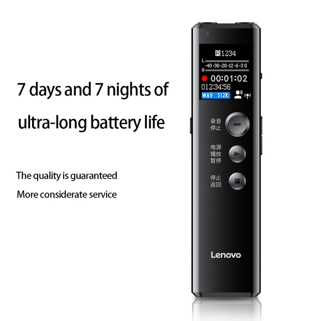 Factory Wholesale Professional HD Wireless Mini Digital Voice Recorder One-Click Recording Long-Time Battery Voice Activated WAV