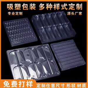 Custom Transparent <b>Plastic</b> <b>Packaging</b> Boxes Rectangle Food Grade With Lid For Storage And Display - Product Image 5