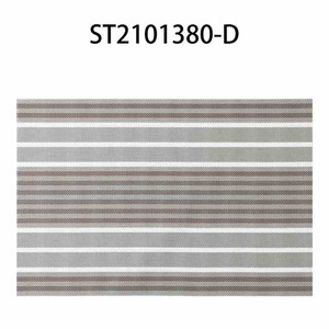 Mantel individual de PVC minimalista moderno Mantel individual a rayas de alta calidad Alfombra antideslizante y resistente al calor - Product Image 3
