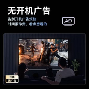 Guobu 8KMIAI HD Network 75inch LCD <b>TV</b>/85/50/43/70/100-inch Smart Voice Control Android <b>TV</b> With Wireless Screen <b>Mirroring</b> HD - Product Image 3