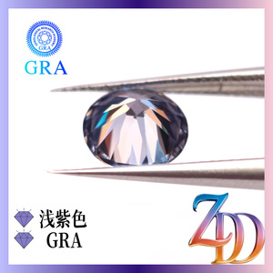 Round Moissanite Loose Stone Light Purple GRA Certified For Jewelry Making - Product Image 4
