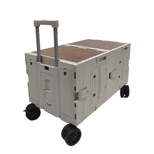 Chariot pliable utilitaire <span class=keywords><strong>de</strong></span> grande taille, directement <span class=keywords><strong>de</strong></span> l'usine, chariot <span class=keywords><strong>de</strong></span> pique-nique avec 2 caisses <span class=keywords><strong>de</strong></span> rangement et poignée télescopique - Product Image 1
