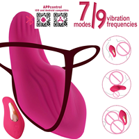 Vibrateur clitoridien à télécommande avec logo personnalisé, stimulateur de point G en forme d'œuf, jouets sexuels pour femmes, orgasmes multiples