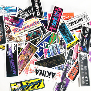Autocollants JDM personnalisés, étiquette avec Graffiti, pour cadeau de course automobile, bouteille pour ordinateur portable, <span class=keywords><strong>moto</strong></span>, 50 pièces, offre spéciale - Product Image 5