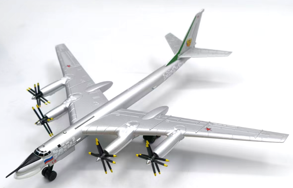 1/200 TU-95