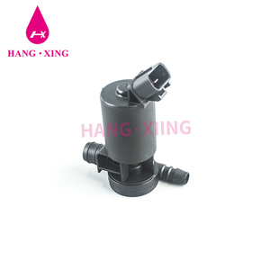 มอเตอร์ปั๊มล้างไฟหน้า 85280-30040 ไฟฟ้าสำหรับรุ่นโตโยต้า - Product Image 4