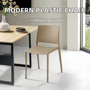 Chaise de salle à manger en plastique au design moderne et confortable, avec hauteur réglable, pour mobilier de jardin et de maison - Product Image 2