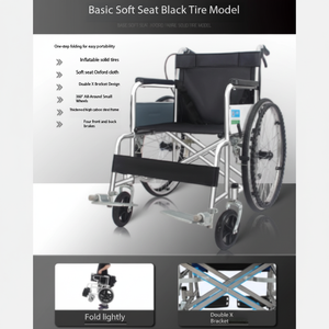 Chaise de pot médicale de fauteuil roulant de commode pour des femmes enceintes âgées tabouret de toilette chaise accroupie mobile douche chaises imperméables - Product Image 1