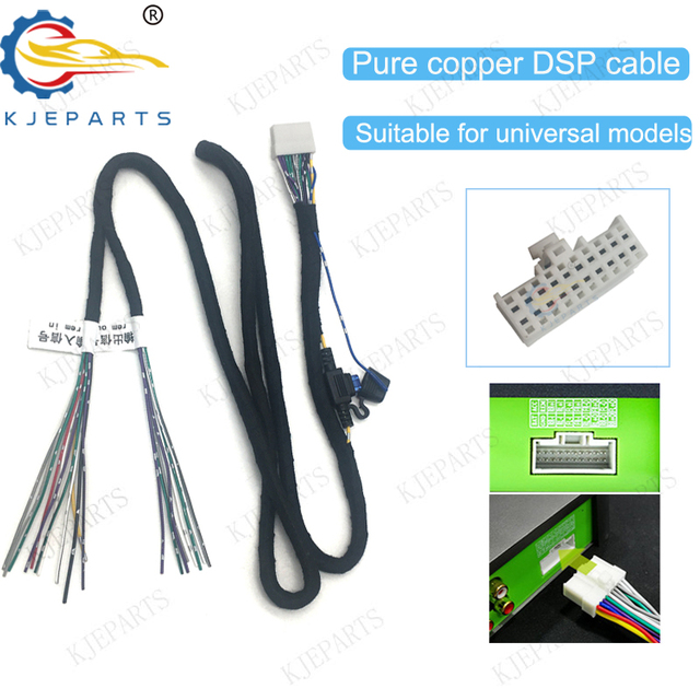 Universal Car 1.5 Meter Android DSP Cable Adapter Power Amplifier Connector PVC 20Pin IP66 Wire Harness for Auto Car Audio