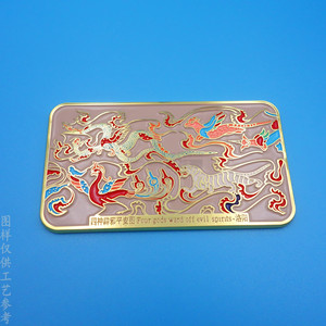 Imán creativo de metal para nevera, aleación rectangular, diseño de animales dorados, decoración del hogar para el Año Nuevo Chino, 1 unidad - Product Image 1