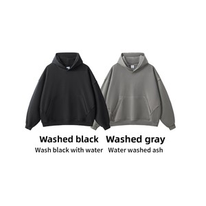 Herren 420G Schwergewicht 100% Baumwolle Terry Hooded Sweatshirt Loose Fit Rolled Edge <span class=keywords><strong>Patchwork</strong></span> gewaschen Solid <span class=keywords><strong>American</strong></span> Style - Product Image 3