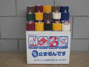 Forro de Cajón Antideslizante de PVC Impermeable, Tapete para Estantes sin Adhesivo para Baño y Cocina, para Cajones y Estantes - Product Image 5