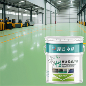 Nhựa Acrylic cát sàn màu sơn tự san lấp mặt bằng epoxy màu-san lấp mặt bằng tự san lấp mặt bằng epoxy màu cát sàn sơn - Product Image 3