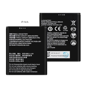 Batterie de remplacement de qualité supérieure 2600mAh pour ZTE Li3826T43P4H705949 Blade A530 L210 CE RoHS – Vente en gros - Product Image 1
