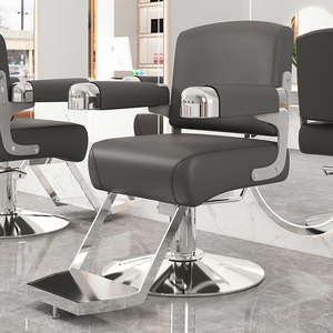 High-quality Modern Barber Salon <b>Chair</b> with Stainless Steel Frame Leather Seat 360 Degree Swivel School Use Factory Supply Sale - Product Image 3