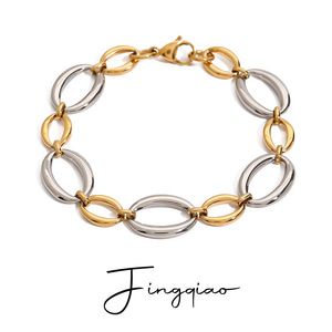 Pulsera de Acero Inoxidable con Diseño Geométrico de Eslabones, Dos Tonos, Dorado y Plateado, Joyería Unisex, Regalo, Pulsera de Cadena a la Moda - Product Image 5