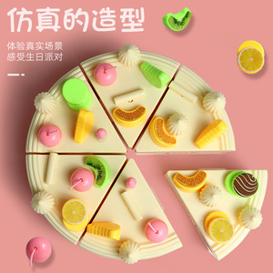 Ensemble de jouets pour enfants pour faire semblant de couper des fruits, jouets de cuisine en plastique pour pizza simulée, pour les enfants de 2 à 4 ans - Product Image 3