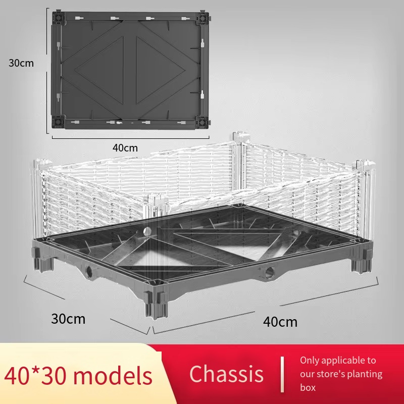[40*30] chassis 1