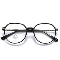 Lunettes anti-lumière bleue à monture large TR90, lunettes de mode unisexes, style classique pour le travail quotidien, les études