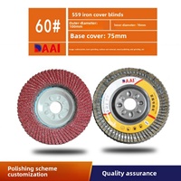 Disque abrasif personnalisable 100 types diamant + poudre métallique sable rouge, épaisseur 3,0 mm, diamètre 230 mm, pour meuleuse d'angle, compatible OEM