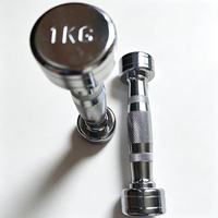 MZ Y1102 Haltères réglables en acier inoxydable avec tête de poids ronde électroplaquée miroir pour musculation des bras