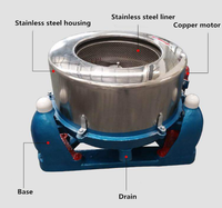 Prix de la machine à laver centrifugeuse et extractrice 2026 / machine à déshydrater centrifugeuse
