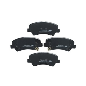 581011WA00 plaquettes <span class=keywords><strong>de</strong></span> <span class=keywords><strong>frein</strong></span> en céramique système <span class=keywords><strong>de</strong></span> freinage automatique disques <span class=keywords><strong>de</strong></span> <span class=keywords><strong>frein</strong></span> pour voiture <span class=keywords><strong>Kia</strong></span> pièces <span class=keywords><strong>de</strong></span> rechange Autoparts - Product Image 2