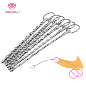 SacKnove Bullet Pull Beads Slug Stimulator Pénis Plug Sounding Rods Métal Mâle Dilatateur Insertions Urétrales Pour Hommes Masturbation - Product Image 1