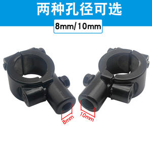 Universal Electric Vehicle Rearview Mirror <b>Mount</b> with 8mm/10mm Mounting Holes New Plastic Bracket for Bicycles and Motorcycles - Product Image 4