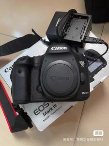 Máy ảnh Canon 5D Mark III nguyên bản, đã qua sử dụng, máy ảnh <span class=keywords><strong>SLR</strong></span> full-frame chuyên nghiệp, dùng cho sự kiện, phát trực tiếp, truyền hình - Product Image 5