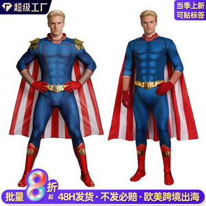 Disfraz de Cosplay de Homelander, conjunto completo, capa azul y roja, tamaño adulto, para juegos de rol de anime - Product Image 4